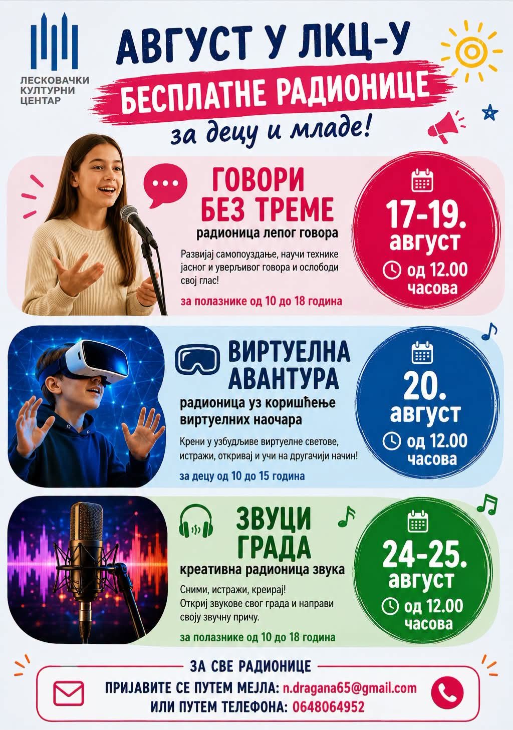 Besplatne radionice za decu i mlade