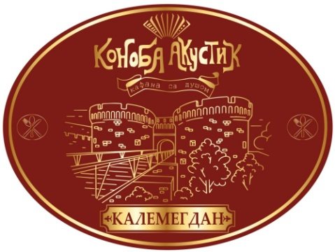 Bend "Priča O Nama" od 21h @ Konoba Akustik Premium