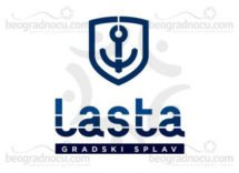 DJ's Essie & Prema od 23h (ulaz 500 rsd) @ Splav Lasta
