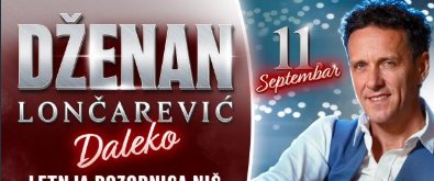 Dzenan Loncarevic | Tvrdjava
