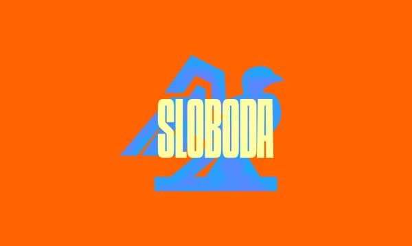 Jugoslovenka - Resident DJ od 23h @ Splav Sloboda